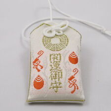 Fushimi Inari Shrine Omamori Charm Amulet for Good Luck from Kyoto Japan picture