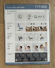 CATHAY PACIFIC 777-300 SAFETY CARD JUN 2022 picture