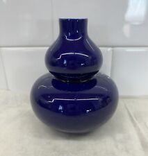 Middle Kingdom Dark Blue Double Gourd Shaped Porcelain Vase 4.5” Tall picture