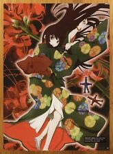 2007 Hell Girl Vintage Print Ad/Poster Authentic Official Manga Anime Promo Art picture