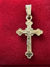 Vintage SOVIET UNION USSR ORTHODOX CROSS WITH 1957 Mark Star 925 W 24k Gold Over picture
