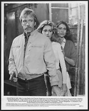 Chuck Norris Forced Vengeance Original 1980s MGM Promo Photo picture