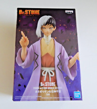 Dr. STONE Gen Asagiri Figure Stone World BANPRESTO Mascot Anime picture