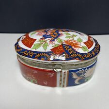 Vintage UCGC Porcelain Trinket Box with Gold Rim Japan picture