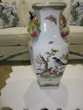 VINTAGE Large Chinese Vase Pomegranate Handles Bird Luck Fertility Nature Signed picture