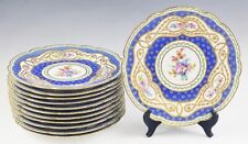 Fine ANTQ Set 12 Royal European Gilded Beaded Dinner Plates Floral Blue White picture
