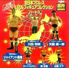New ALL JAPAN PRO-WRESTLING Vol.3 HG Real Figure Collection Full Set(NEW) picture