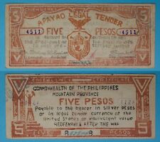1940's Philippines ~ APAYAO 5 Pesos ~ XF ~ WWII Emergency Note ~ APA-127 /511 picture
