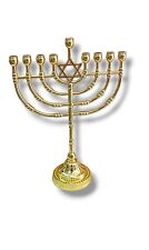 Hanukkiah Hanukkah Menorah 9 candle Holder 8.5