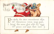 Santa Clause Carrying Sack of Christmas Presents Embossed 1925 Postcard B429 picture