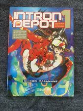 INTRON DEPOT 1 -A Collection of Masamune Shirow's Full Color Works, 148 pages picture