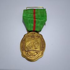 Moroccan Rare VTG Medal 1975 Green March Decoration With Original Ribbon Hassan picture