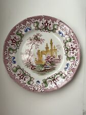 Beautiful Chinese Decorative Plate With Floral picture